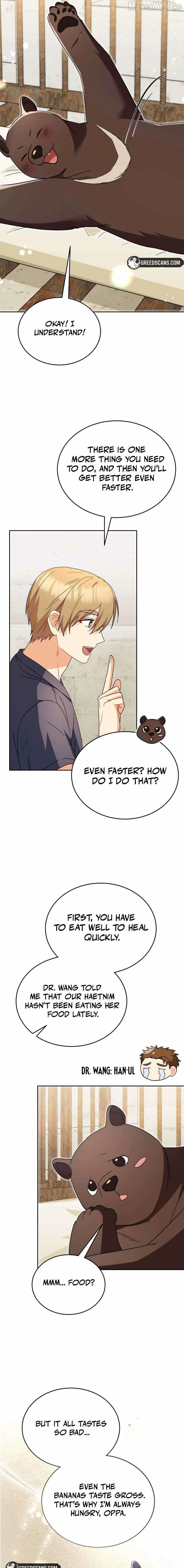 Read Hello, Mr. Veterinarian! chapter 94 image 8 on Lezhin