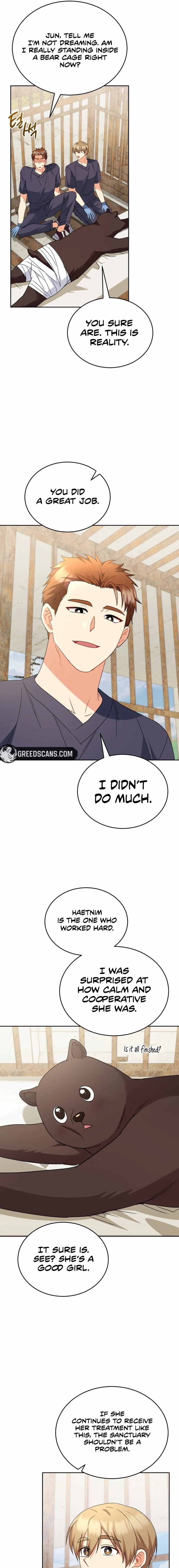 Read Hello, Mr. Veterinarian! chapter 95 image 10 on Lezhin