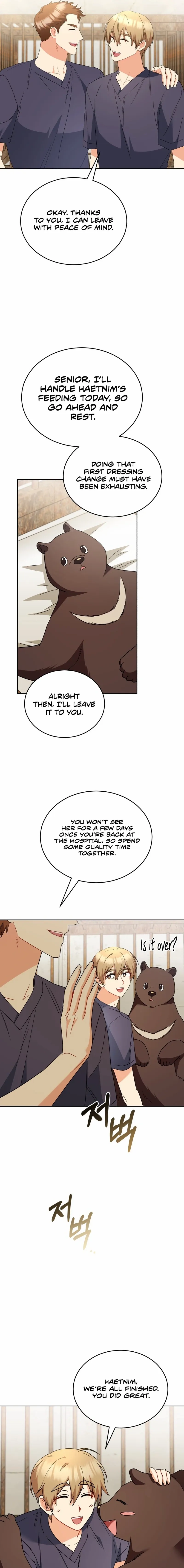 Read Hello, Mr. Veterinarian! chapter 95 image 14 on Lezhin