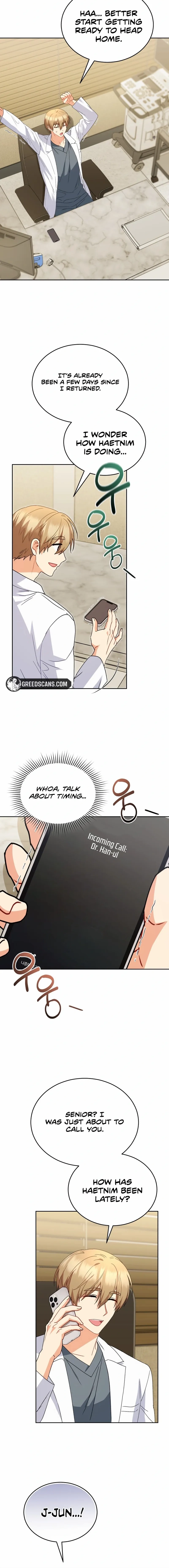 Read Hello, Mr. Veterinarian! chapter 95 image 19 on Lezhin