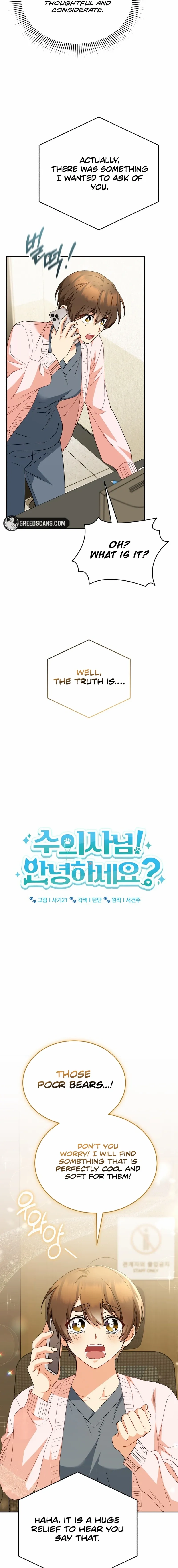 Read Hello, Mr. Veterinarian! chapter 95 image 2 on Lezhin