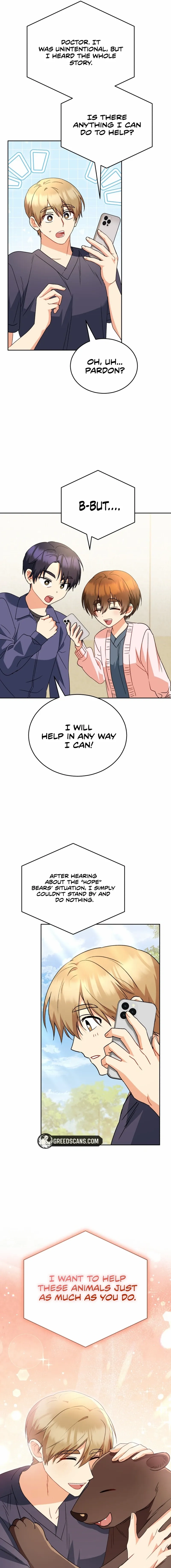 Read Hello, Mr. Veterinarian! chapter 95 image 4 on Lezhin