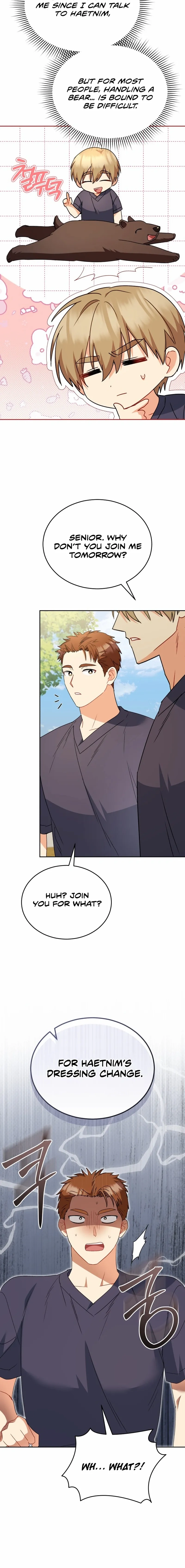Read Hello, Mr. Veterinarian! chapter 95 image 7 on Lezhin