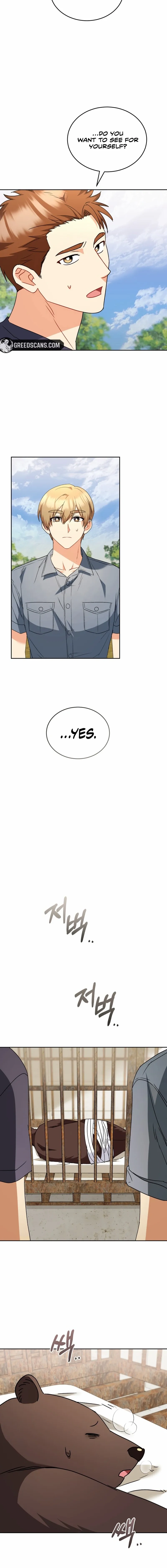 Read Hello, Mr. Veterinarian! chapter 96 image 1 on Lezhin
