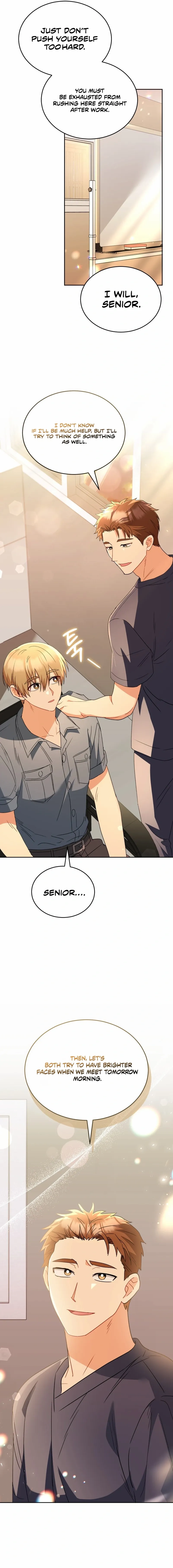 Read Hello, Mr. Veterinarian! chapter 96 image 14 on Lezhin
