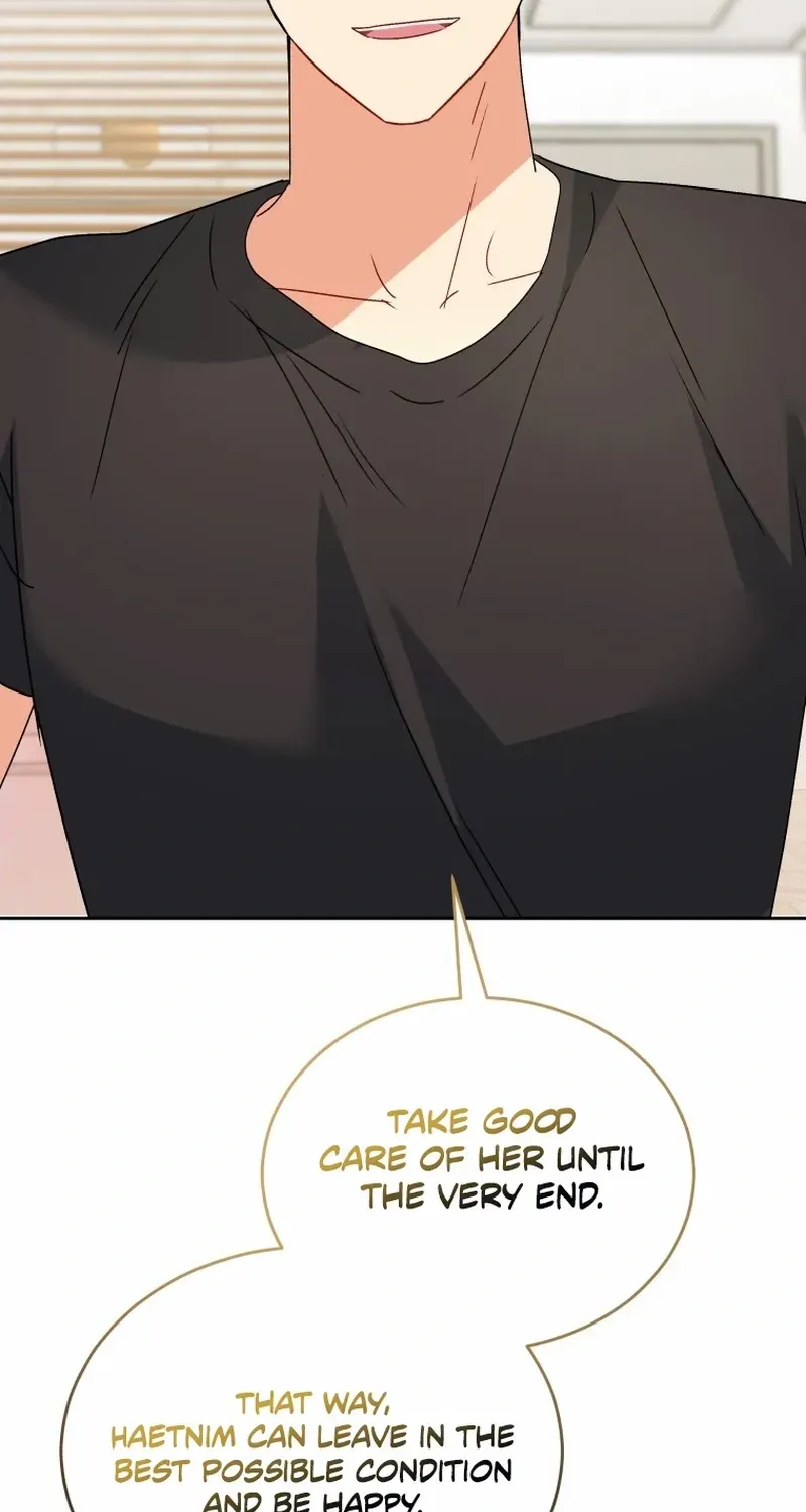 Read Hello, Mr. Veterinarian! chapter 97 image 32 on Lezhin