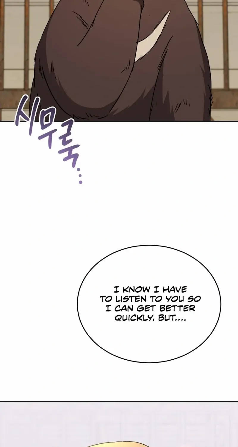 Read Hello, Mr. Veterinarian! chapter 97 image 46 on Lezhin