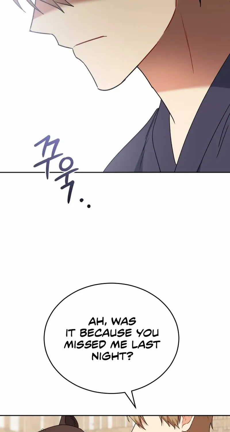 Read Hello, Mr. Veterinarian! chapter 97 image 48 on Lezhin
