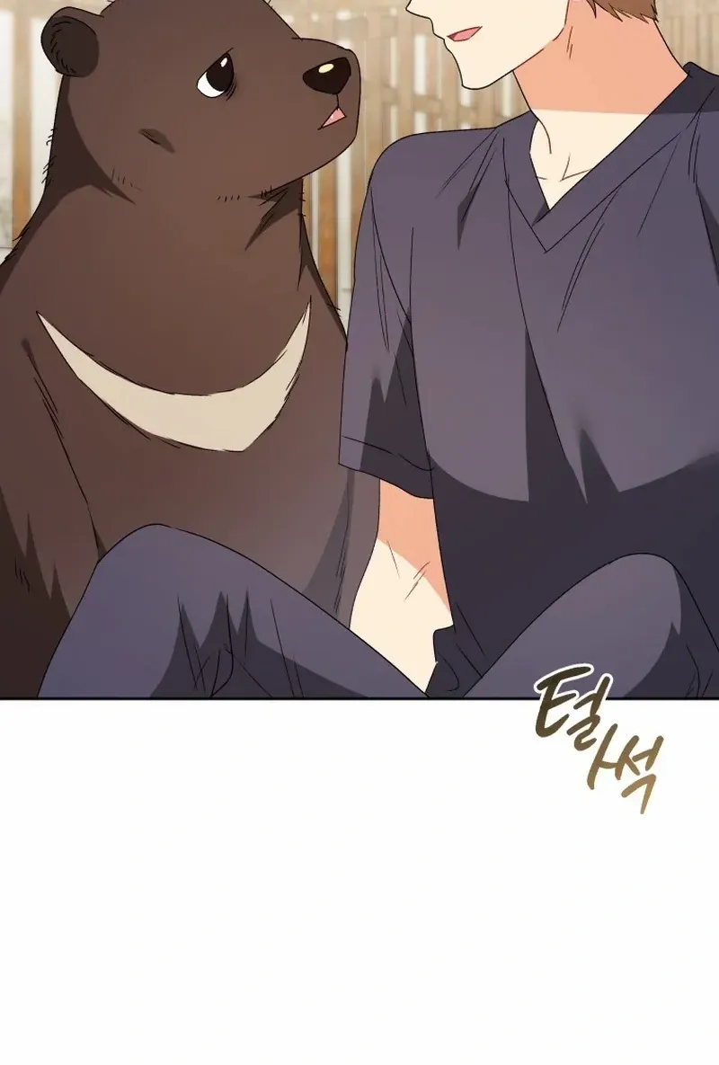 Read Hello, Mr. Veterinarian! chapter 97 image 49 on Lezhin