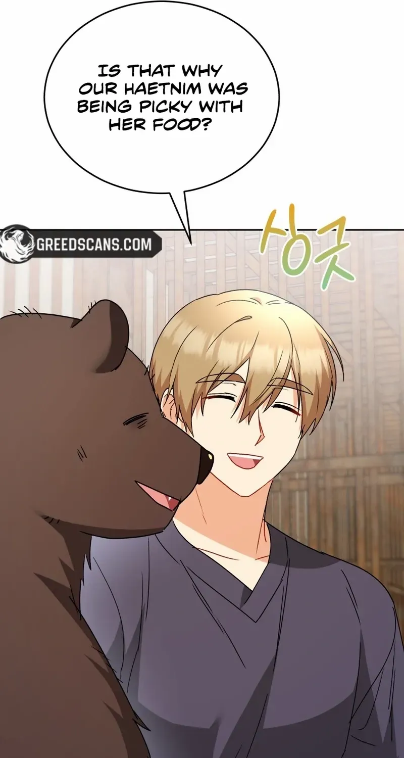 Read Hello, Mr. Veterinarian! chapter 97 image 50 on Lezhin