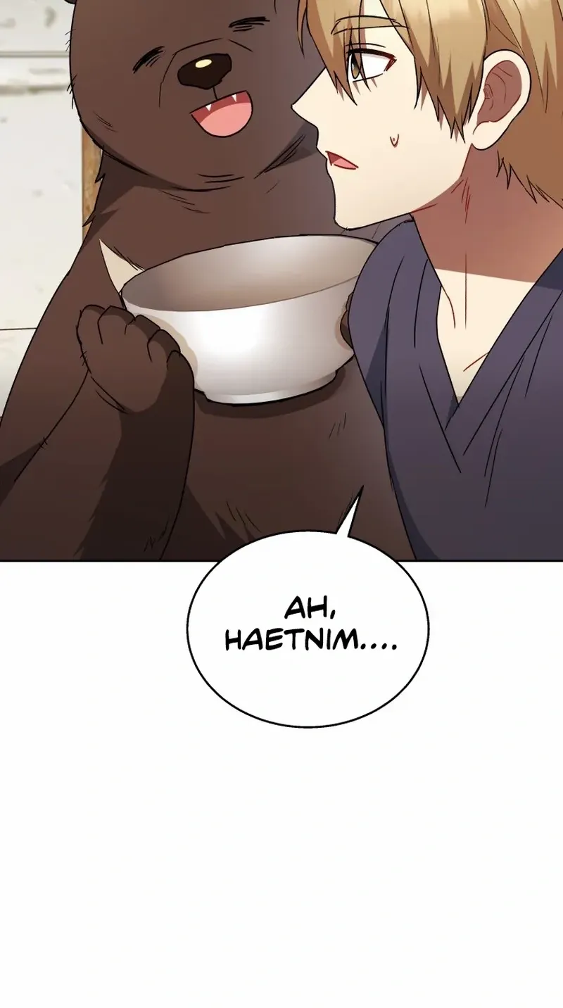 Read Hello, Mr. Veterinarian! chapter 97 image 59 on Lezhin