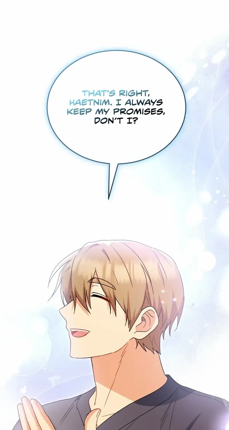Read Hello, Mr. Veterinarian! chapter 97 image 72 on Lezhin