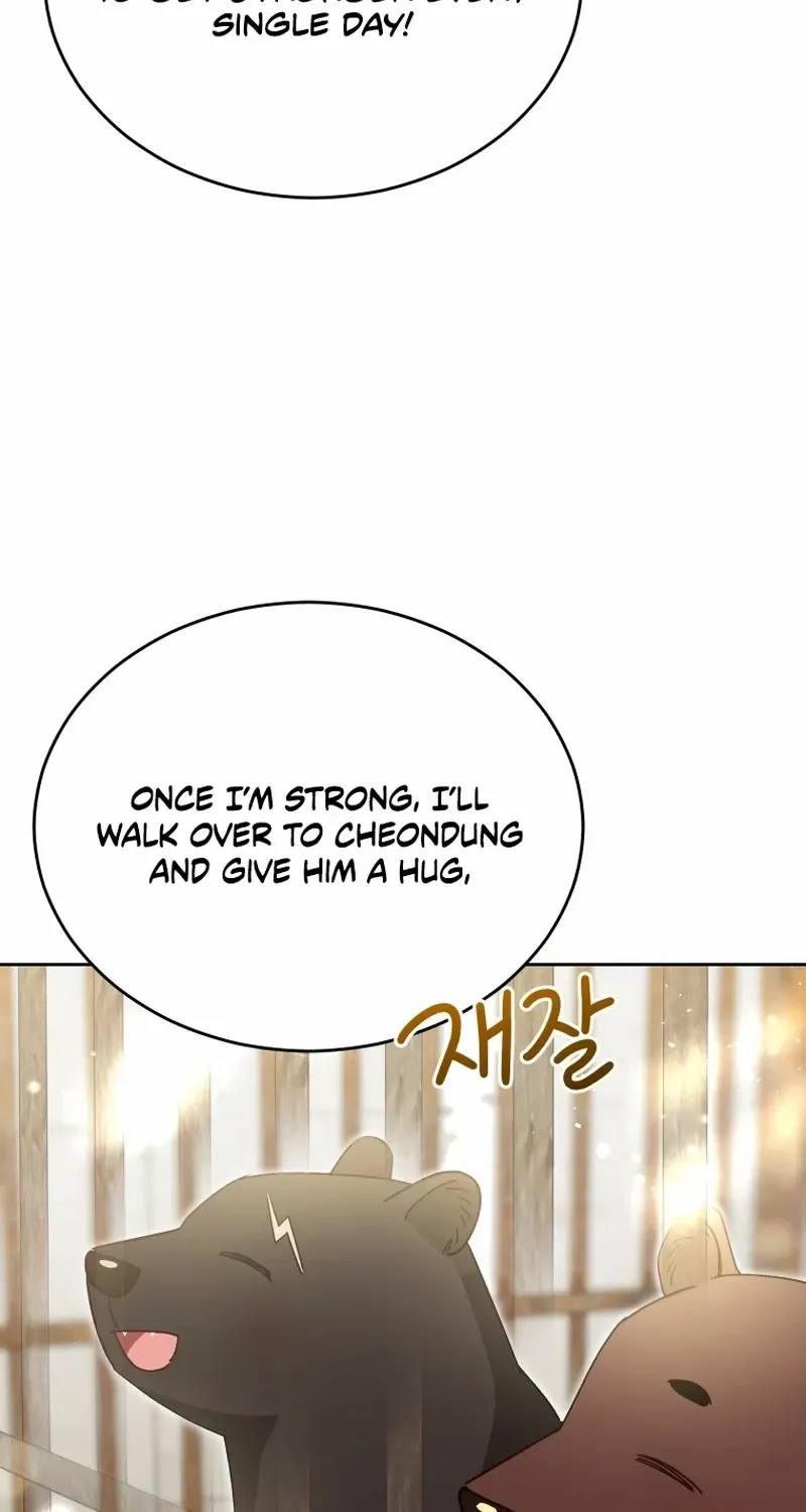 Read Hello, Mr. Veterinarian! chapter 97 image 75 on Lezhin