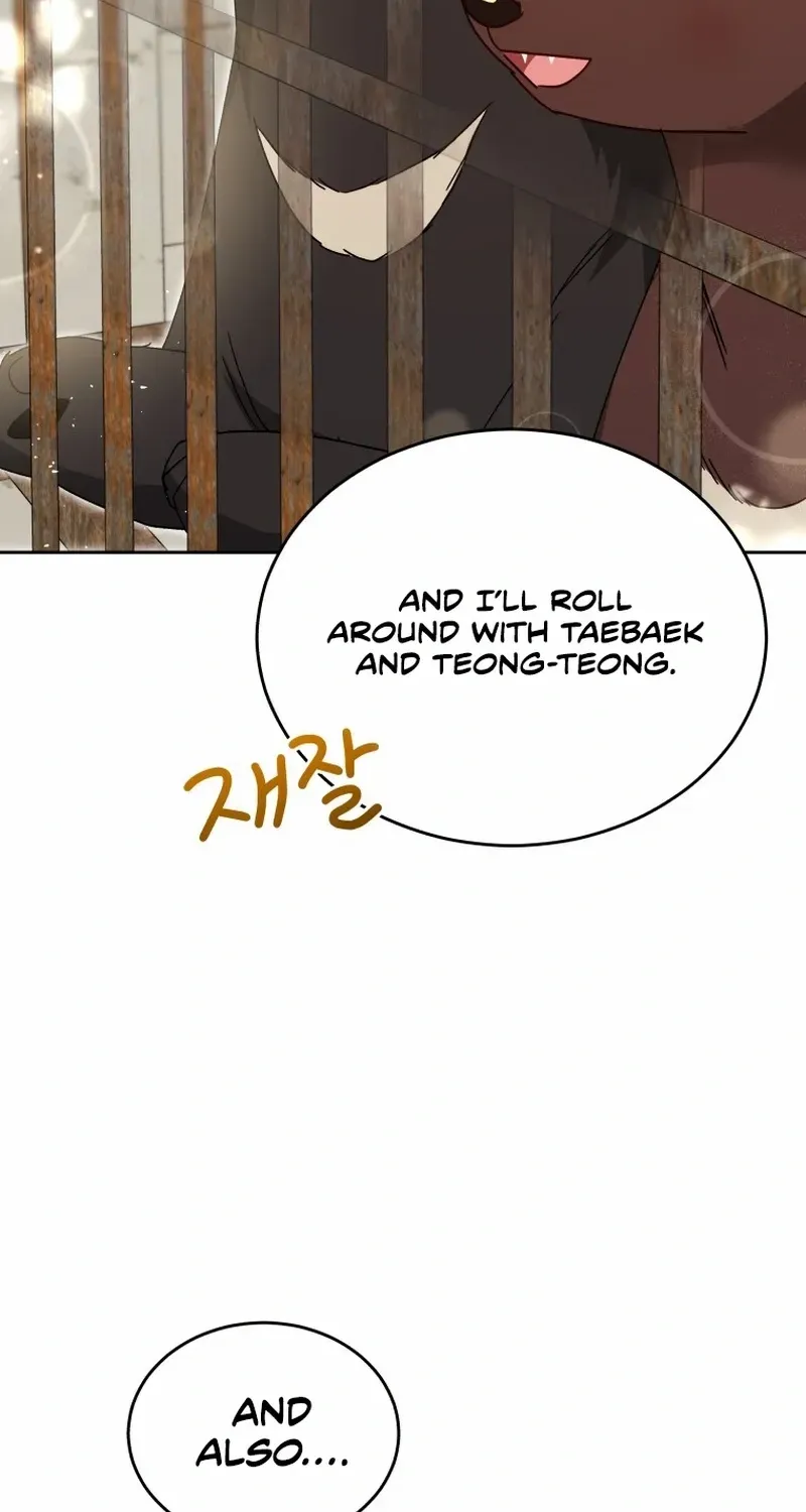 Read Hello, Mr. Veterinarian! chapter 97 image 76 on Lezhin