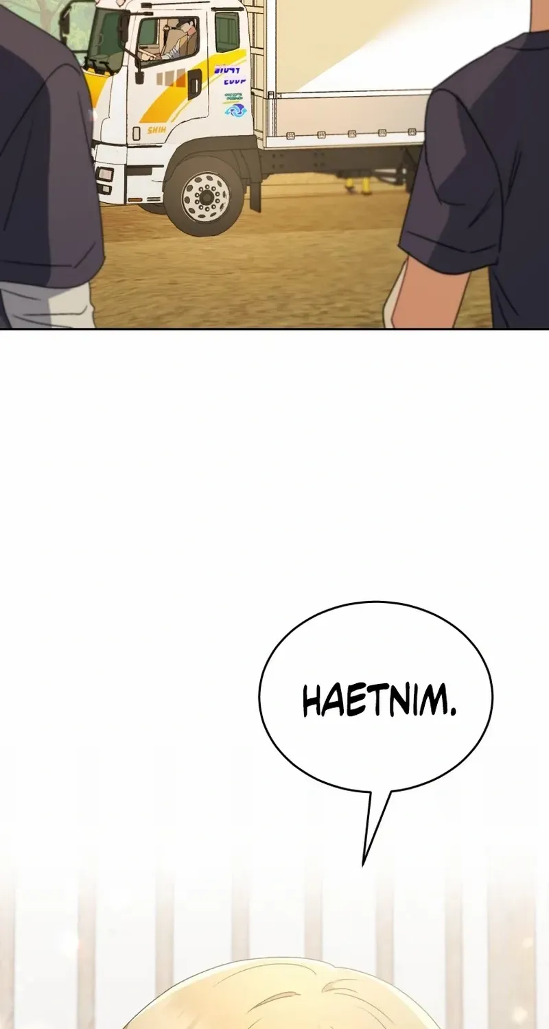 Read Hello, Mr. Veterinarian! chapter 97 image 81 on Lezhin