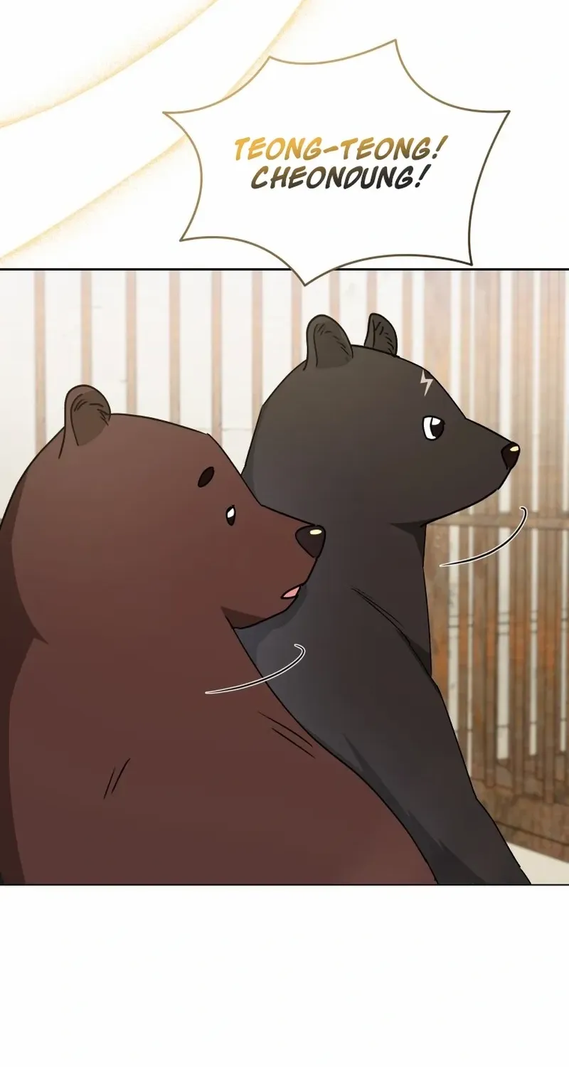 Read Hello, Mr. Veterinarian! chapter 97 image 89 on Lezhin