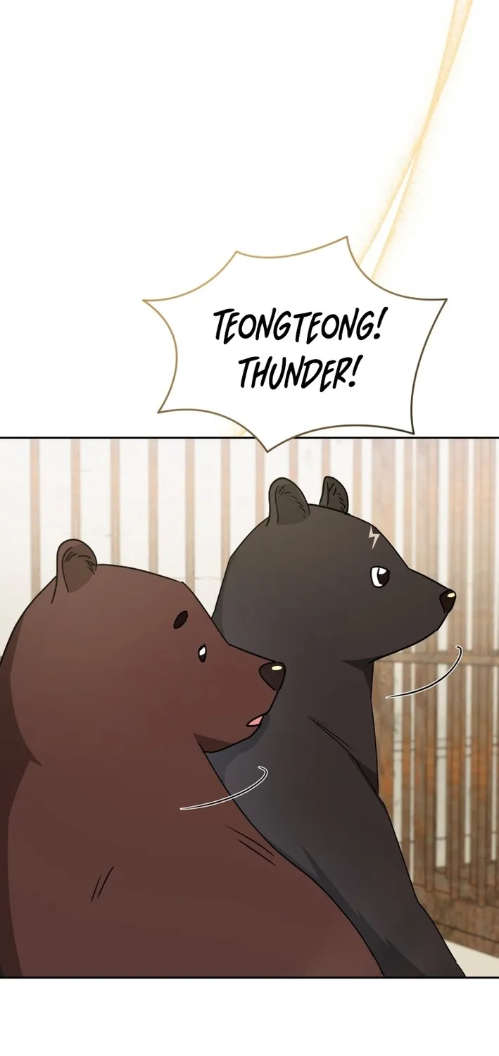Read Hello, Mr. Veterinarian! chapter 98 image 1 on Lezhin