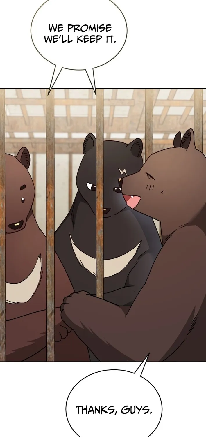 Read Hello, Mr. Veterinarian! chapter 98 image 12 on Lezhin