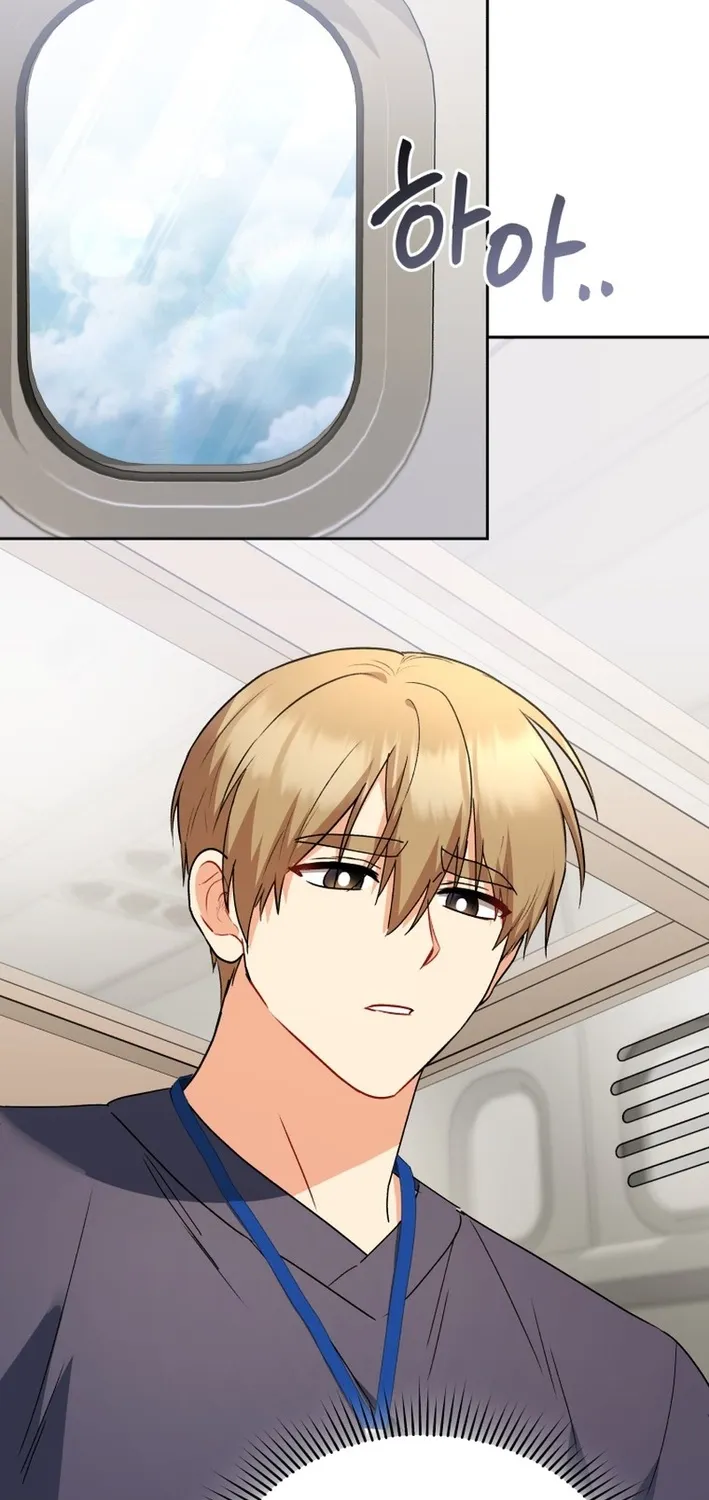 Read Hello, Mr. Veterinarian! chapter 98 image 20 on Lezhin