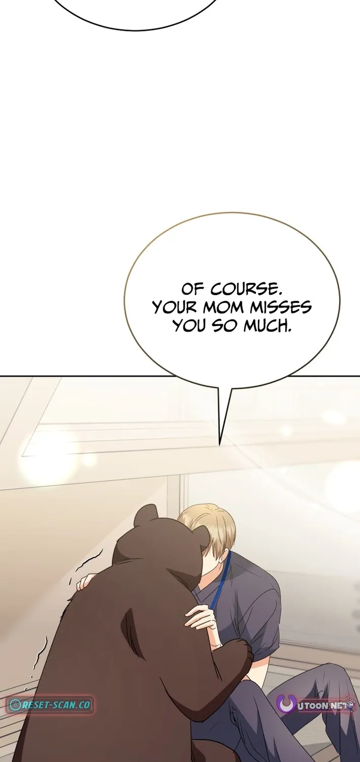 Read Hello, Mr. Veterinarian! chapter 98 image 42 on Lezhin
