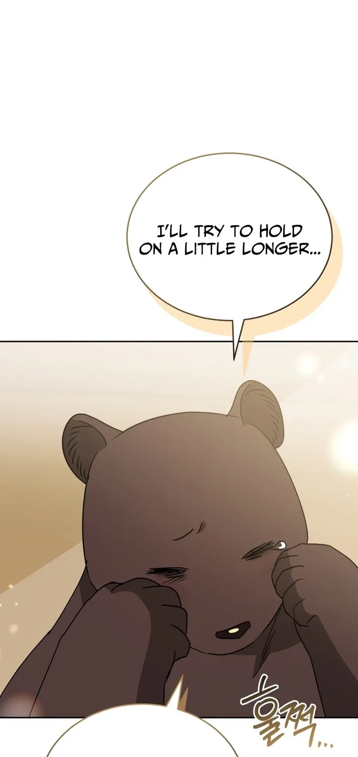 Read Hello, Mr. Veterinarian! chapter 98 image 44 on Lezhin