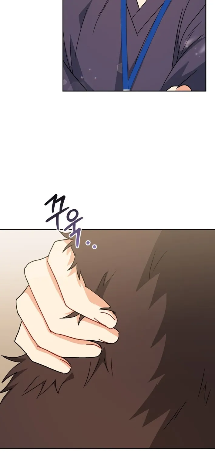 Read Hello, Mr. Veterinarian! chapter 98 image 46 on Lezhin