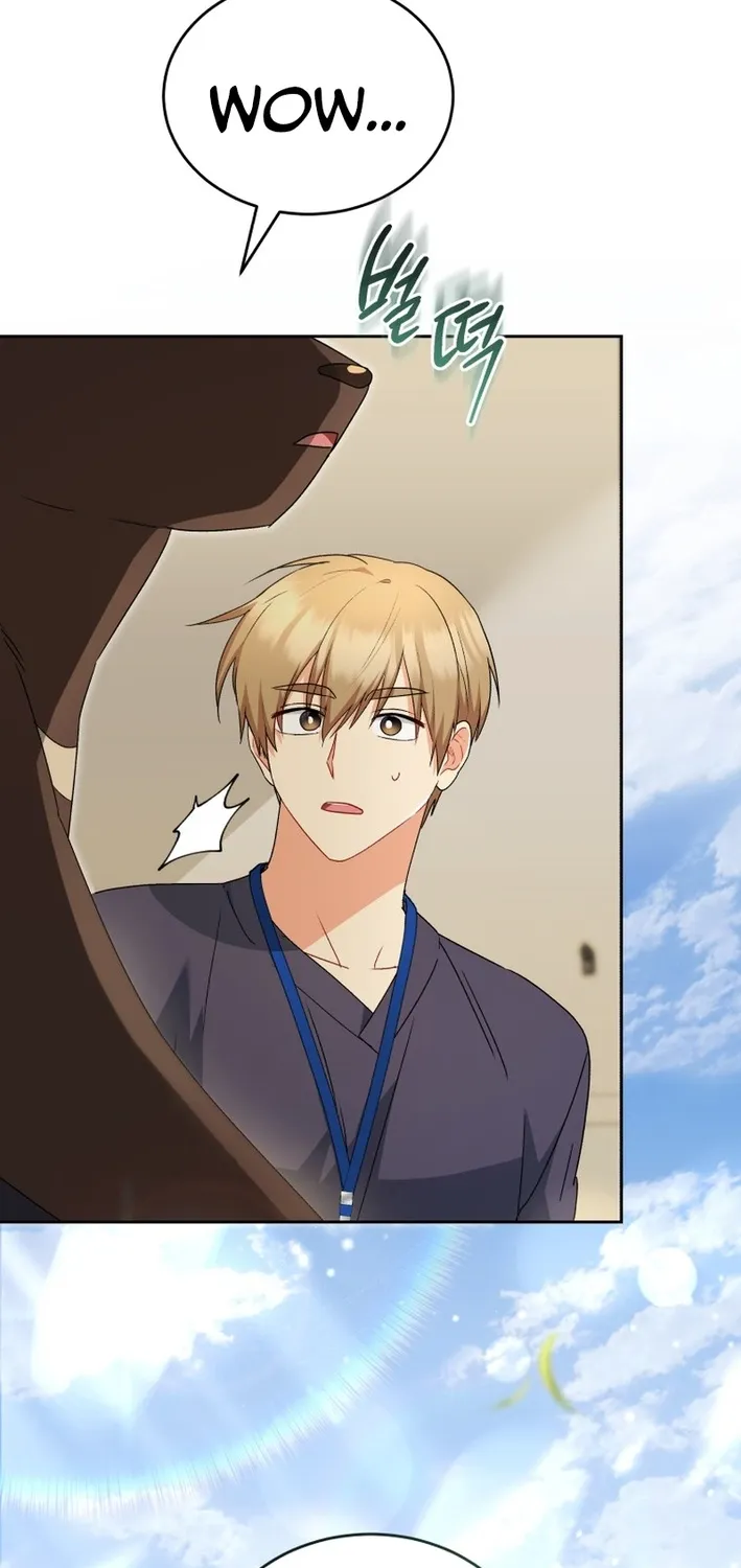 Read Hello, Mr. Veterinarian! chapter 98 image 54 on Lezhin