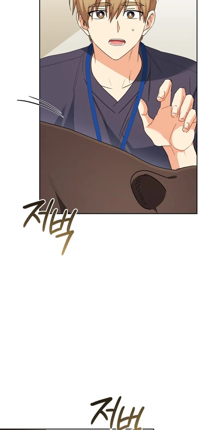 Read Hello, Mr. Veterinarian! chapter 98 image 57 on Lezhin