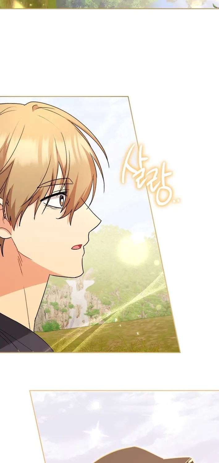 Read Hello, Mr. Veterinarian! chapter 98 image 82 on Lezhin