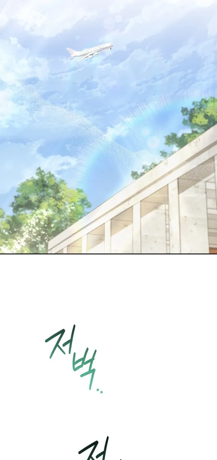 Read Hello, Mr. Veterinarian! chapter 99 image 1 on Lezhin