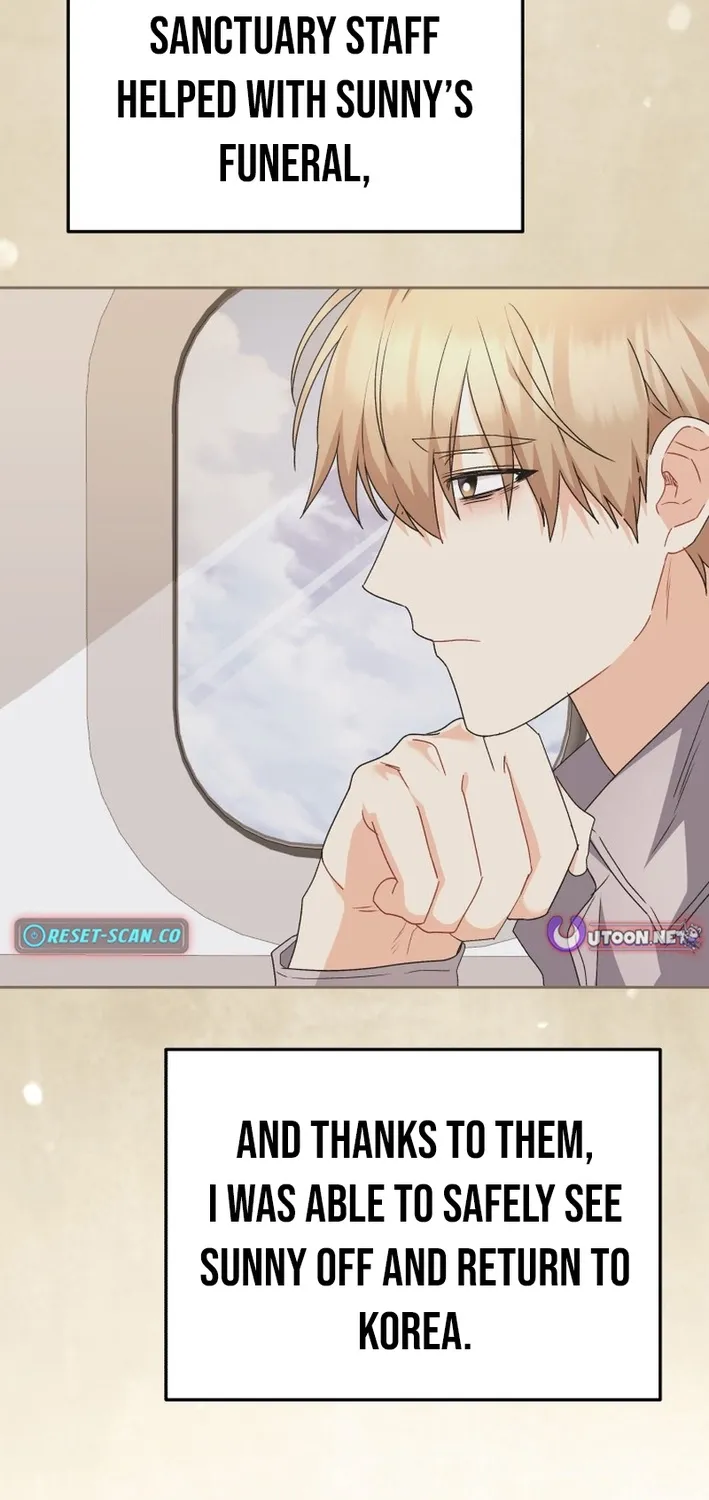 Read Hello, Mr. Veterinarian! chapter 99 image 10 on Lezhin