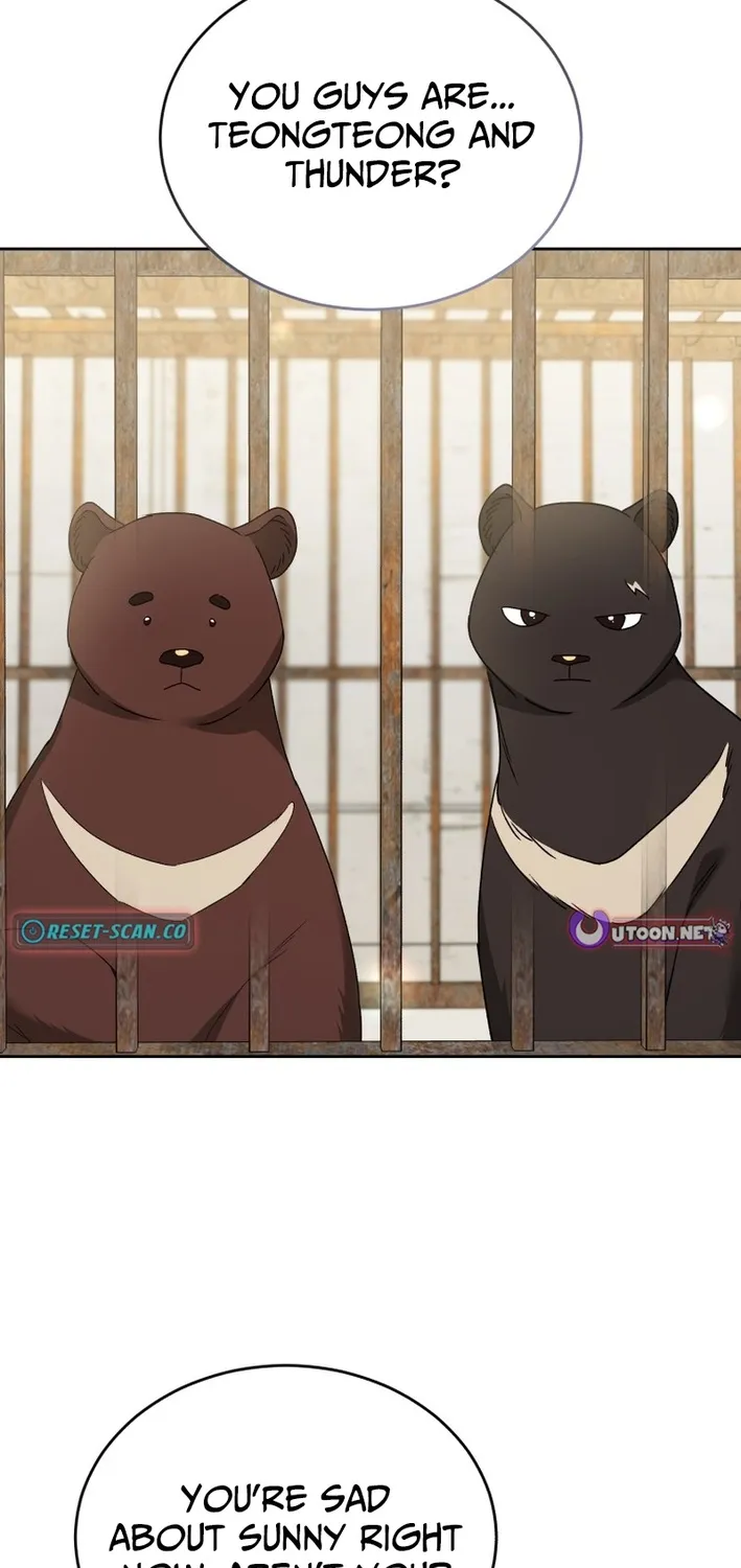 Read Hello, Mr. Veterinarian! chapter 99 image 30 on Lezhin