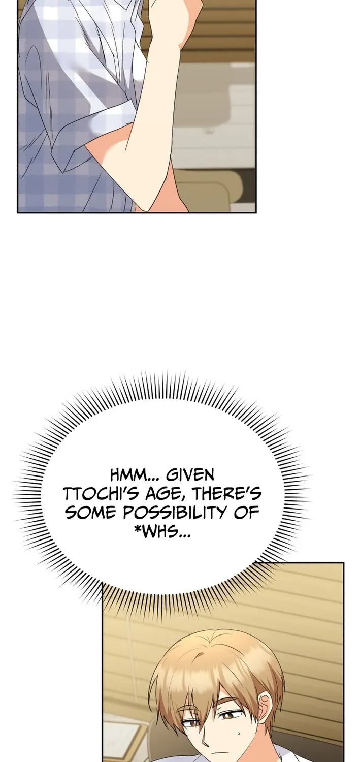 Read Hello, Mr. Veterinarian! chapter 99 image 61 on Lezhin
