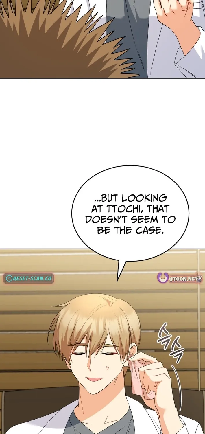 Read Hello, Mr. Veterinarian! chapter 99 image 65 on Lezhin