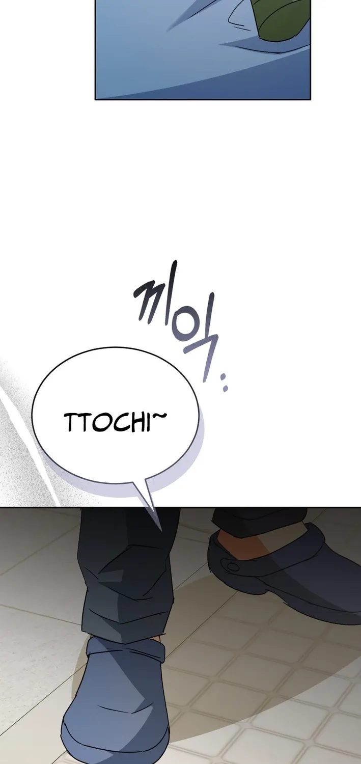 Read Hello, Mr. Veterinarian! chapter 99 image 84 on Lezhin