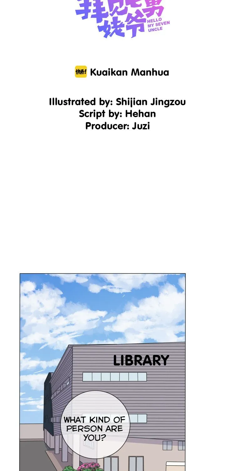 Read Hello My Seven Uncle (Colored) chapter 1 image 1 on Lezhin