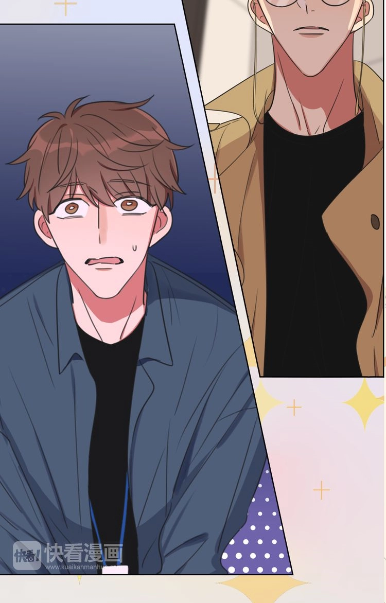 Read Hello My Seven Uncle chapter 0.5 image 10 on Lezhin