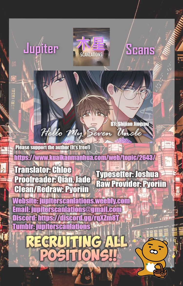 Read Hello My Seven Uncle chapter 0.5 image 25 on Lezhin