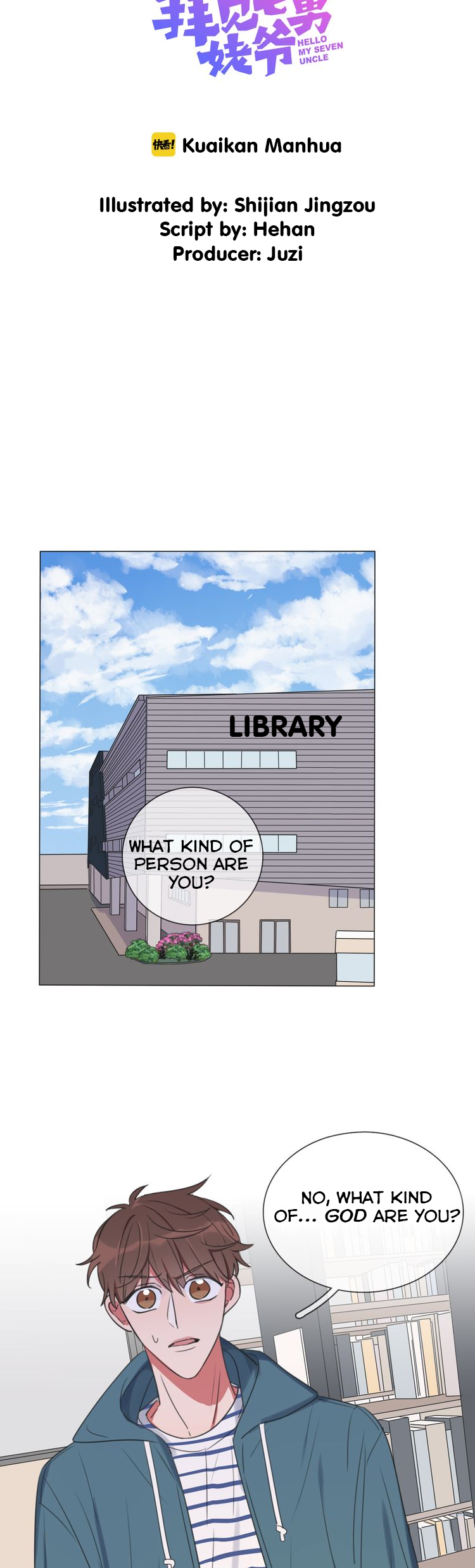 Read Hello My Seven Uncle chapter 1 image 1 on Lezhin