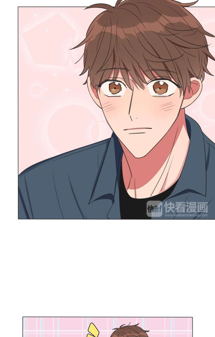 Read Hello My Seven Uncle chapter 1 image 39 on Lezhin
