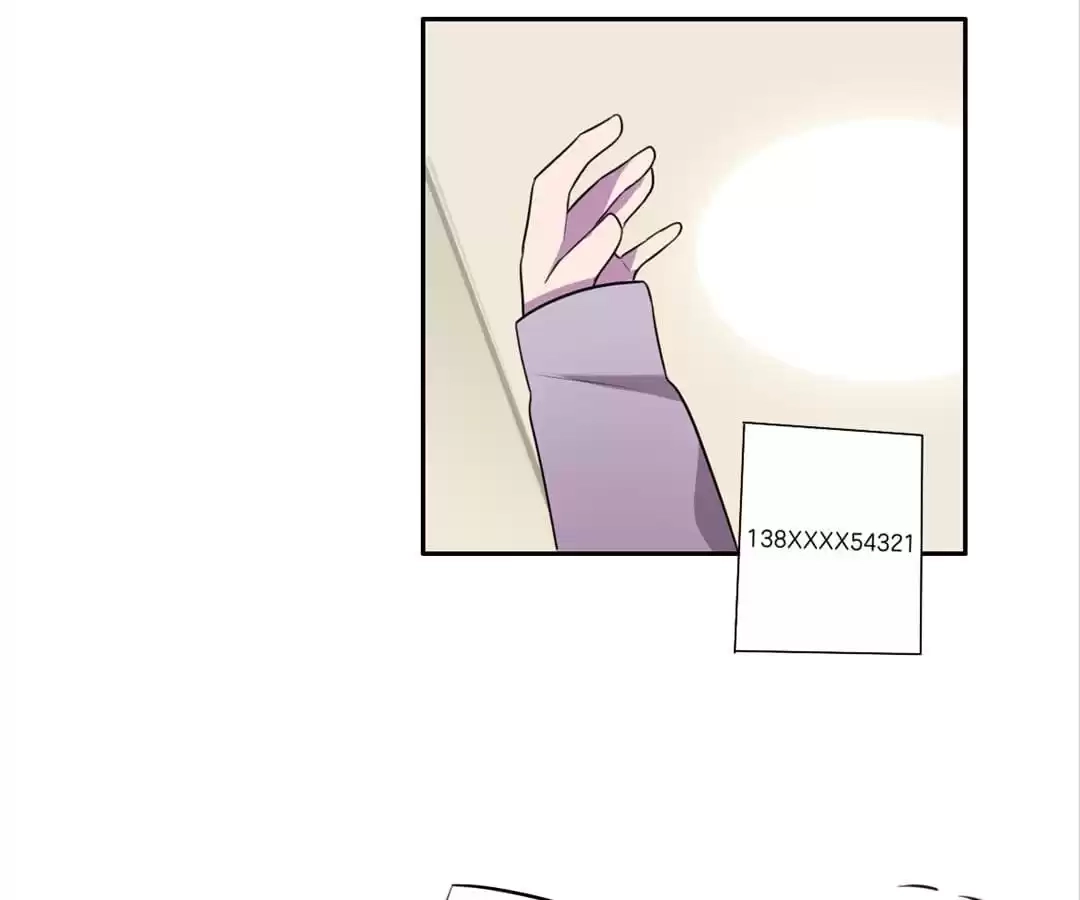 Read Hello to My God chapter 21 image 14 on Lezhin