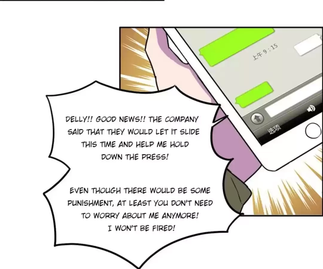 Read Hello to My God chapter 33 image 27 on Lezhin