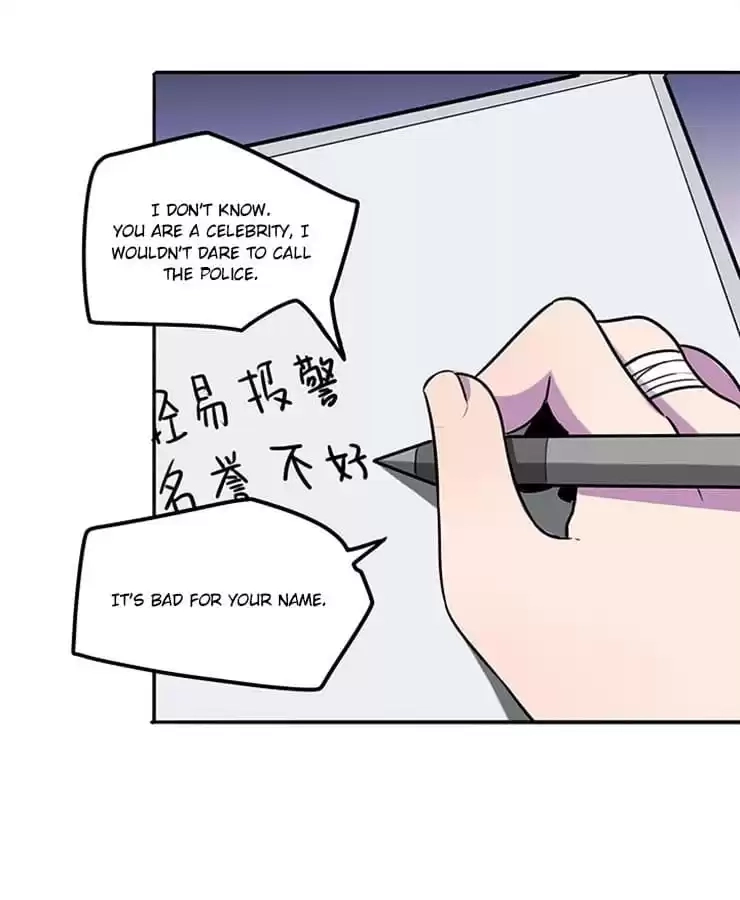 Read Hello to My God chapter 87 image 12 on Lezhin