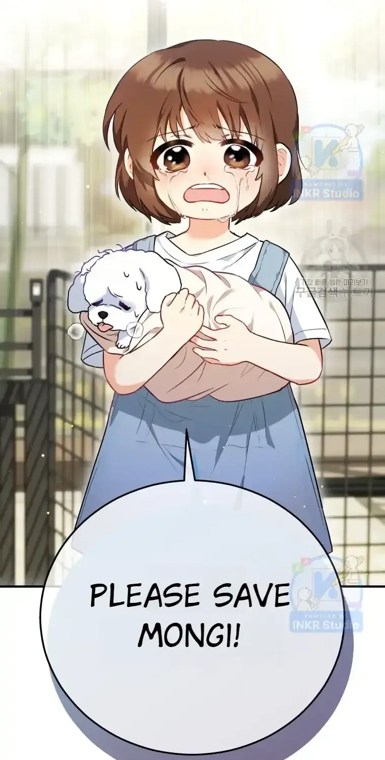 Read Hello! Veterinarian! chapter 1.1 image 64 on Lezhin