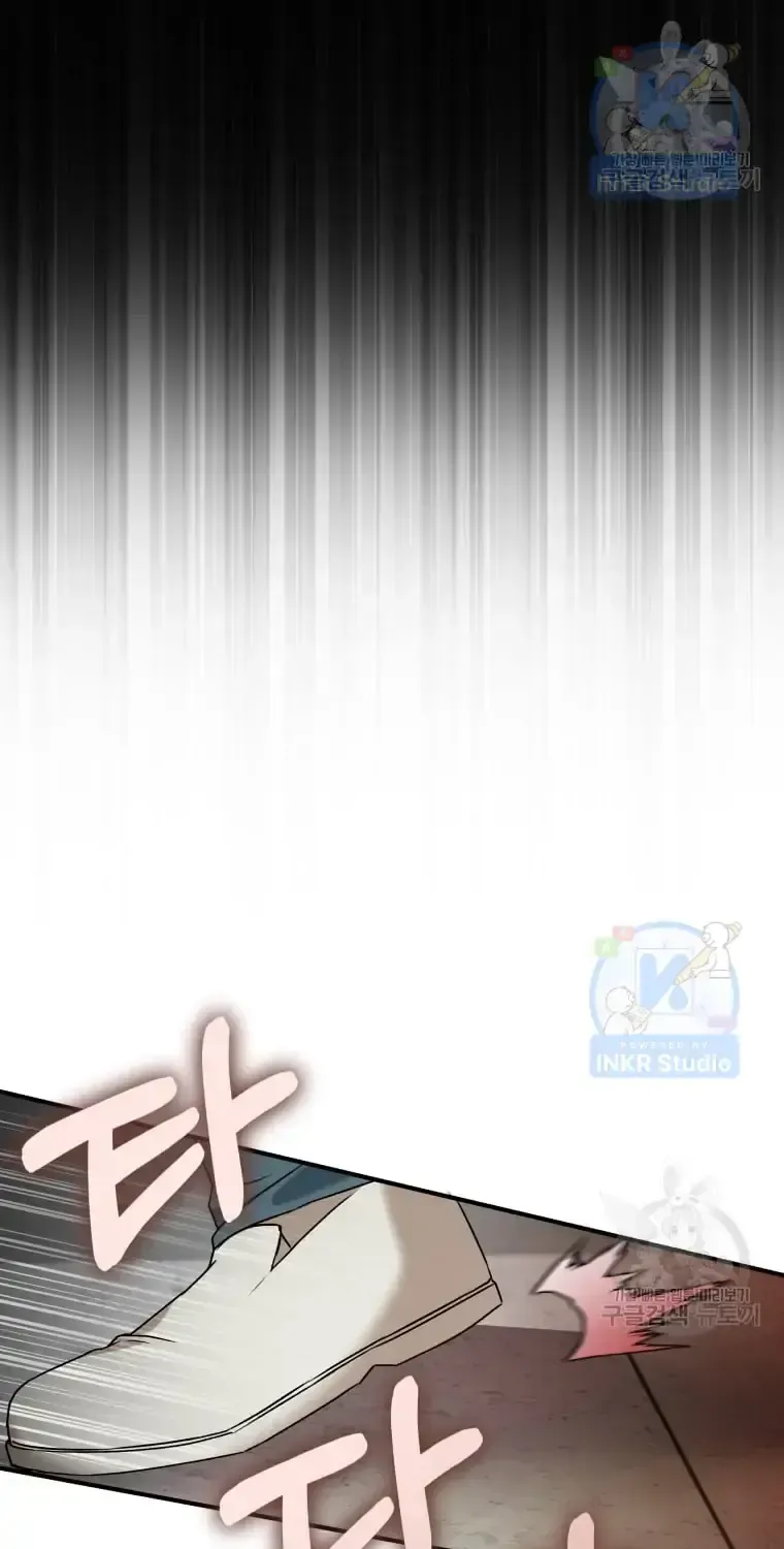 Read Hello! Veterinarian! chapter 1.1 image 71 on Lezhin