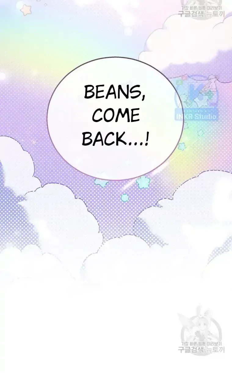 Read Hello! Veterinarian! chapter 1.2 image 19 on Lezhin