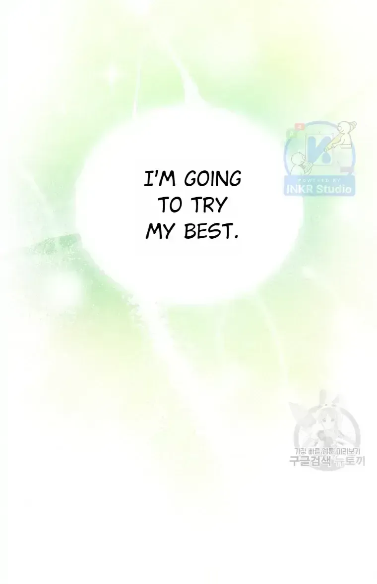 Read Hello! Veterinarian! chapter 1.2 image 39 on Lezhin