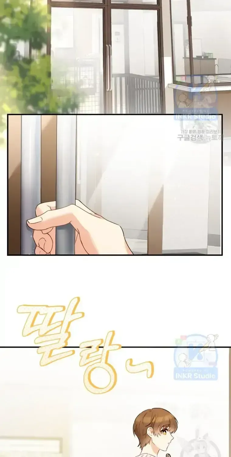Read Hello! Veterinarian! chapter 1.2 image 41 on Lezhin