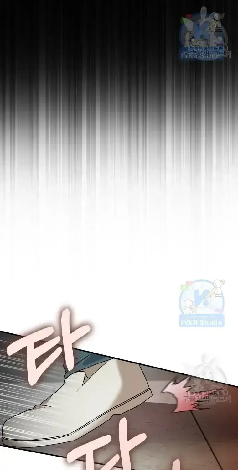 Read Hello! Veterinarian! chapter 1.3 image 71 on Lezhin