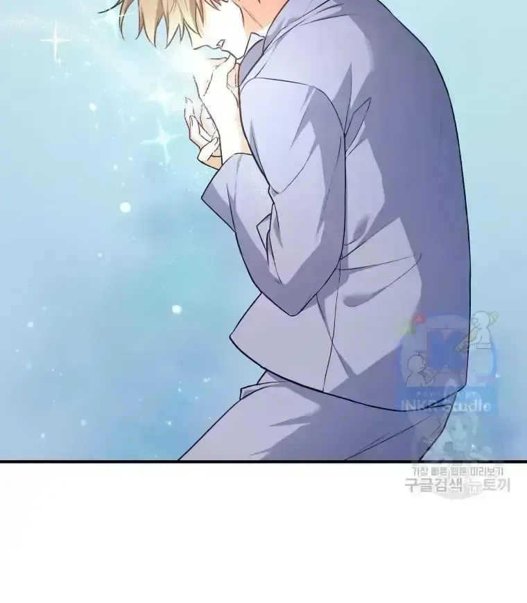 Read Hello! Veterinarian! chapter 1.4 image 28 on Lezhin